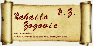 Mahailo Zogović vizit kartica